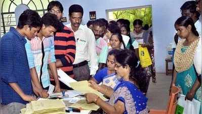 Medical College Seats: நாடு முழுவதும் 4,500 மருத்துவ இடங்கள் அதிகரிப்பு!