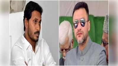 Akbaruddin Owaisi త్వరగా కోలుకోవాలి.. సీఎం జగన్ ట్వీట్