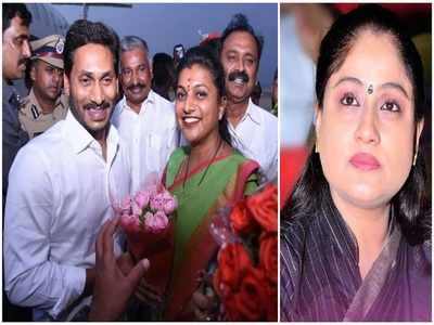 Vijayashanti: ‘దేవుడున్నాడు.. స్క్రిప్ట్ రాస్తాడు’ రోజాకి మద్దతుగా రాములమ్మ