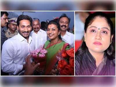 Vijayashanti: ‘దేవుడున్నాడు.. స్క్రిప్ట్ రాస్తాడు’ రోజాకి మద్ధతుగా రాములమ్మ