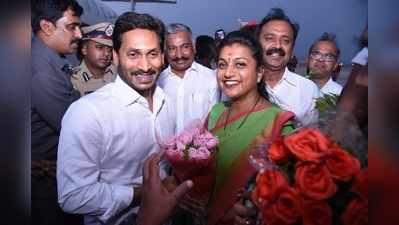 YS Jagan: రోజాకు జగన్ పిలుపు.. ఆ పదవి ఖాయమట..!