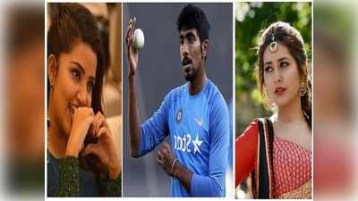 Jasprit Bumrah: బుమ్రా‌ - అనుపమ లవ్ ఎఫైర్.. స్పందించిన బ్యూటీ! 