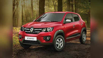 Renault Kwid ने पार किया 3 लाख यूनिट बिक्री का आंकड़ा