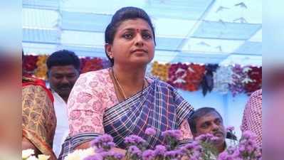 Mla Roja: మంత్రి పదవి రాలేదన్న బాధలేదు.. కారణమేంటో చెప్పిన రోజా