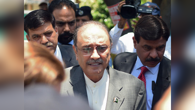 पाकः 10 दिन की रिमांड में भेजे गए पूर्व प्रेजिडेंट आसिफ अली जरदारी