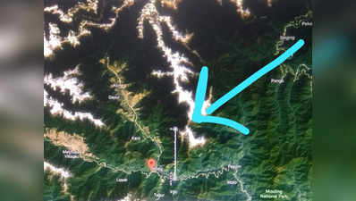 अरुणाचल की पहाड़ी पर दिखा लापता AN-32 का मलबा, घने जंगल हैं चुनौती, यहां दशकों से लापता हैं कई प्लेन