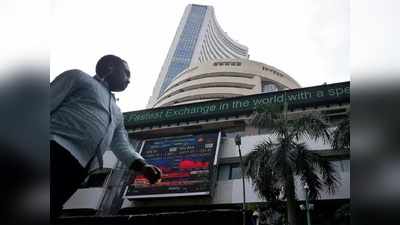 Sensex Closing Headlines: బ్యాంక్, మెటల్ షేర్ల ర్యాలీ.. మార్కెట్ పరుగు