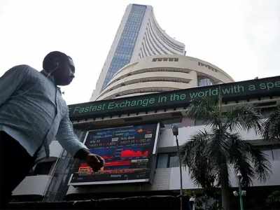 Sensex Closing Headlines: బ్యాంక్, మెటల్ షేర్ల ర్యాలీ.. మార్కెట్ పరుగు