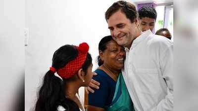Rahul Gandhi పుట్టినప్పుడు నర్స్ రాజమ్మకు 13 ఏళ్లా.. నిజమేంటి?