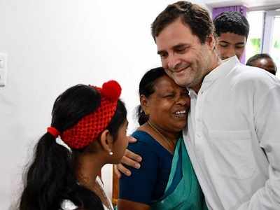 Rahul Gandhi పుట్టినప్పుడు నర్స్ రాజమ్మకు 13 ఏళ్లా.. నిజమేంటి?