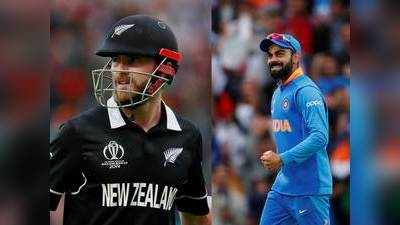 ICC Cricket World Cup 2019: न्यू जीलैंड से इंग्लैंड में अब तक एक भी मैच नहीं जीत पाया है भारत