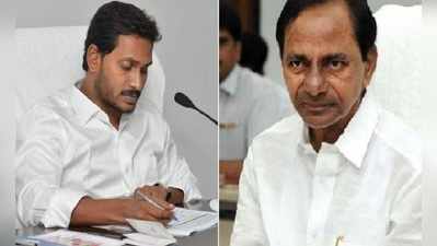 ఏపీ ప్రభుత్వ నిర్ణయాలు తెలంగాణలో అమలు చేయాలి.. సీఎంగా జగన్ రాకతో సీన్ రివర్స్