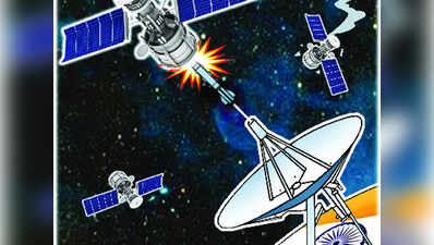 स्पेस वॉर का खतरा, हथियार विकसित करने के लिए मोदी सरकार ने नई एजेंसी के गठन को मंजूरी दी
