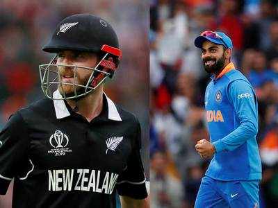 ICC Cricket World Cup 2019: न्यू जीलैंड से इंग्लैंड में अब तक एक भी मैच नहीं जीत पाया है भारत