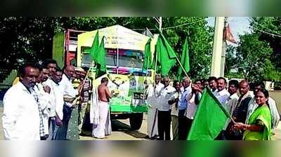 ಸೌಲಭ್ಯ ಬಳಸಿ, ಆರ್ಥಿಕವಾಗಿ ಸಬಲರಾಗಿ