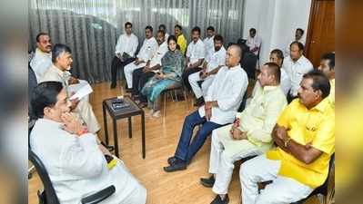 TDLP Meeting.. ఏపీ ప్రభుత్వానికి చంద్రబాబు సూచనలు