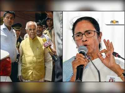 Mamata Banerjee: ‘সব পদেরই সাংবিধানিক সীমা থাকে’, রাজ্যপাল বিতর্কে মন্তব্য মুখ্যমন্ত্রীর