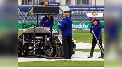 ICC World Cup 2019: বৃষ্টিতে পরিত্যক্ত ব্রিস্টলে বাংলাদেশ-শ্রীলঙ্কা ম্যাচ
