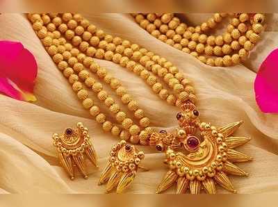 Gold Rate: தங்கம் விலையில் இன்று ஏற்றமா?