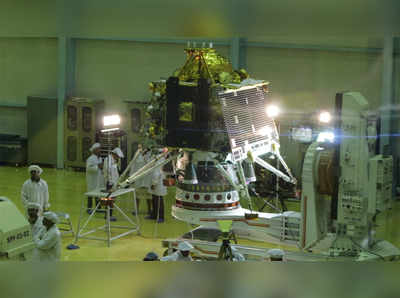 ISRO Chandrayaan 2 Pics: சந்திரயான் 2 செயற்கைக்கோளின் முதல் புகைப்படம் வெளியீடு!