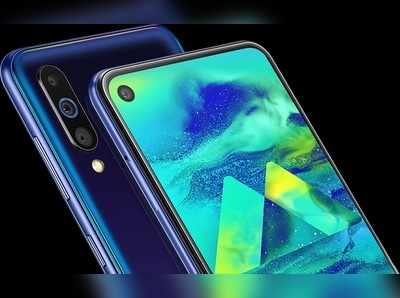 எப்படி இருக்கு புது Samsung M40 ஸ்மார்ட்போன்!