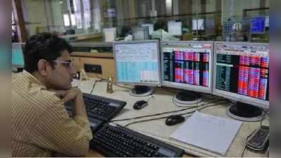 Sensex Closing Headlines: మూడు రోజుల లాభాలకు బ్రేక్