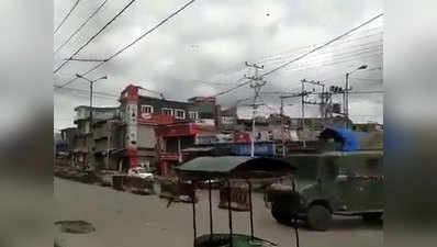 जम्मू-कश्मीर: अनंतनाग में सुरक्षाबलों पर आतंकी हमला, सीआरपीएफ के 5 जवान शहीद