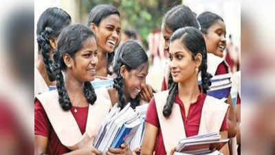 TS Schools Reopen 2019: ముగిసిన సెలవులు.. తెరచుకున్న పాఠశాలలు.. 15 వరకు ఒంటిపూట బడులు.. అకడమిక్ క్యాలెండర్ విడుదల