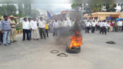 ಅಮಾನವೀಯ ಕೃತ್ಯ ಖಂಡಿಸಿ ಪ್ರತಿಭಟನೆ