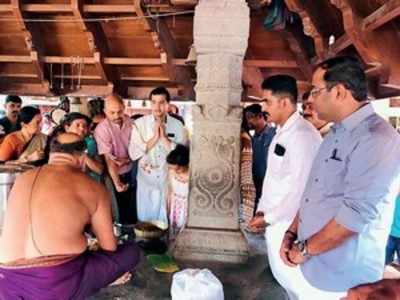 ಮಧೂರು: ಮೋದಿಗಾಗಿ ಅಪ್ಪ ಸೇವೆ