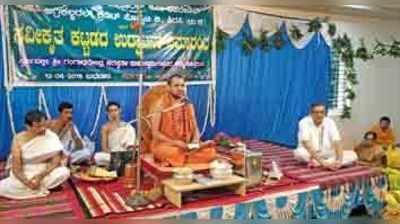 ಕೃಷಿಯಲ್ಲಿ ತಪಸ್ಸು ಮಾಡಿ:ಸ್ವರ್ಣವಲ್ಲೀ ಶ್ರೀ