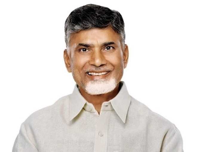 చంద్రబాబు నాయుడు : ఏప్రిల్ 20