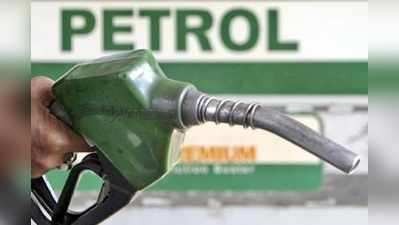 Today Petrol Price: మళ్లీ పడిపోయిన పెట్రోల్, డీజిల్ ధర