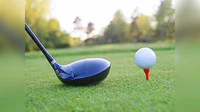 सरकार बेचना चाहती है ओएनजीसी के गोल्फ कोर्सेज