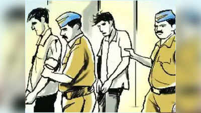 मुंबई में फिल्म स्पेशल 26 की तर्ज पर लूट, 13 आरोपी पकड़े गए