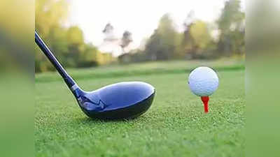 केंद्र सरकार ONGC ची गोल्फ मैदाने विकणार