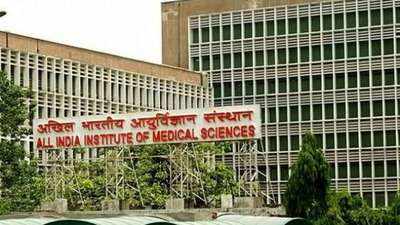 2019 AIIMS Result:எய்ம்ஸ் தேர்வு முடிவுகள் வெளியீடு!