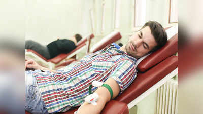 World Blood Donor Day: रक्तदान से पहले व बाद में क्या करें और क्या नहीं