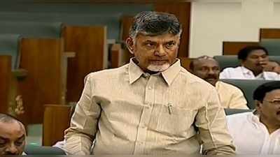 మూడోసారి ఇక్కడ.. బాధగా లేదండి: అసెంబ్లీలో బాబు