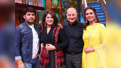 The Kapil Sharma Show: अर्चना ने बताया, अनुपम को किस करने से क्यों किया था इनकार