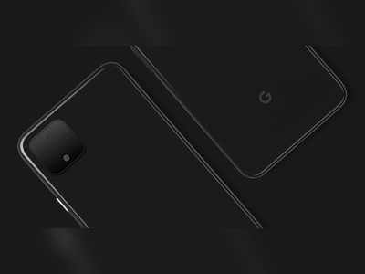 Google Pixel 4: ಗೂಗಲ್ ಪಿಕ್ಸೆಲ್ ಹೊಸ ಸ್ಮಾರ್ಟ್‌ಫೋನ್