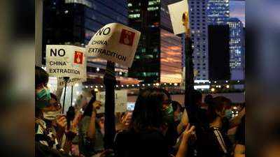चीन ने हॉन्ग कॉन्ग में हुए प्रदर्शन को बताया दंगा