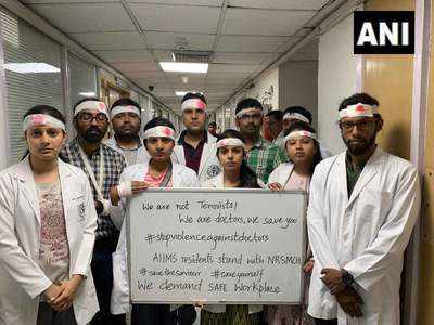 प. बंगाल के डॉक्टर्स के सपॉर्ट में दिल्ली के अस्पताल, DMA ने की मेडिकल बंद की घोषणा