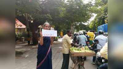 ಫುಟ್‌ಪಾತ್‌ನಲ್ಲಿ ಗಾಡಿ ಓಡಿಸಲು ನಾವು ಬಿಡಲ್ಲ: ಸೀನಿಯರ್‌ ಸಿಟಿಜನ್‌ಗಳ ಪಣ