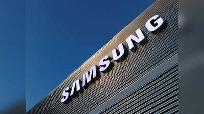 Samsung: ಎಐ ಪೇಟೆಂಟ್‌ನಲ್ಲಿ ಸ್ಯಾಮ್‌ಸಂಗ್ ಮೂರನೇ ಸ್ಥಾನ