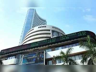 Sensex Closing Headlines: సెన్సెక్స్‌కి నష్టం.. నిఫ్టీకి లాభం