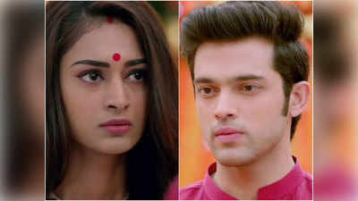 Kasautii Zindagii Kay, 13 June 2019: मिस्टर बजाज को लेकर परेशान हैं अनुराग-प्रेरणा