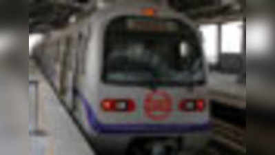 मेट्रो को एमसीडी ने दी सीलिंग की चेतावनी