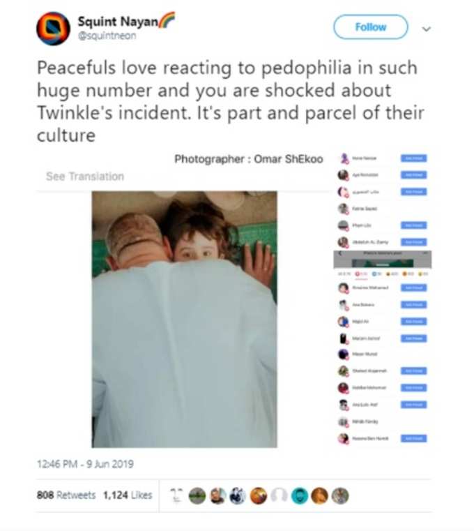 Pedophilia