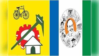 YSRCP: ఏపీలో ఉప ఎన్నికలు.. అధికార పార్టీ సంకేతాలు?